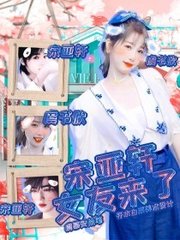 海角社区最新破解版2022