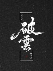 男女差差差